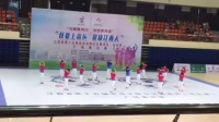 江西省第十五届运动会中青年组规定套路广场舞比赛2018528