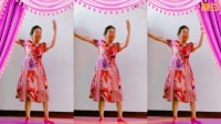 吉美广场舞((吉祥欢歌))刘华广场舞学跳视频