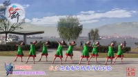 广场舞《梦回草原》江阴外滩姐妹花舞蹈队 江阴市健身操舞协会