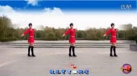 麒麟广场舞原创《老妹你真美》视频制作：小太阳_标清_baofeng