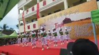2018东方市下南节广场舞比赛~小岭青春舞蹈队（海南美美哒）