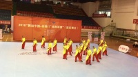 2018年6月14号重庆市第八届排舞广场舞赛（中国同心圆） 沙区烛光艺术团演出MOV