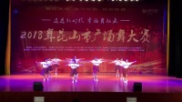 2018年周庄镇广场舞比赛，舞蹈（最美的中国）
