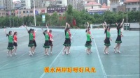 8春花糖豆南康体育广场舞队表演广场舞采茶舞曲