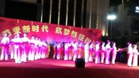 鹿寨县老年大学广场舞1班优秀舞蹈展示《幸福中国一起走》老师:陆月英