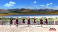 新疆西域艳琴广场舞《青藏女孩》编舞：艺佳怡 视频制作：心晴雨晴