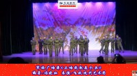 军旅广场舞《上场我就是个兵》编导:冯晓虹 表演:飞跃现代艺术团。