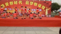 广西鹿寨县老年大学广场舞一班的竹杆舞获得三等奖20180701
摄像制作：黄泳淦