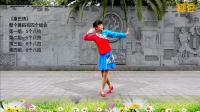 吉美广场舞最新教学专辑 2014版 吉美广场舞《康巴情》原创藏族舞附教学