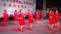 广场舞《最美的相遇》(2)枣庄市薛城区体协承办。