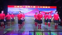 土左旗杜康杯广场舞大赛：敕勒川镇大水桥村健身队《我的家乡内蒙古》