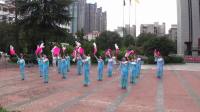 95湖南省直老干健身团广场舞大赛舞蹈《踏歌起舞的中国》
