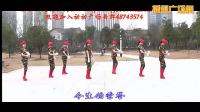 动动广场舞 绽放的军中绿花 适合建军节表演的舞蹈_综艺