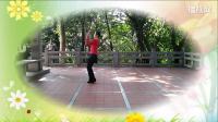 qqtxwm-广州-分飞燕广场舞学跳兴梅老师《你牛什么牛》个人版