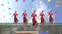 Cut-汕头燕子广场舞《我的九寨》藏族舞原创附教学（九月）