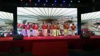 誉山国际合颜悦色晚会
团扇广场舞《江南情》，团队版，变队形。1540079201408