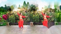 开心果广场舞《印度最新藏歌》