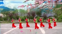 北京龙潭香儿广场舞《桃花珺珺杨柳依》