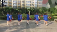 健康一生广场舞《中国歌最美》人变队形花球舞