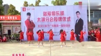 参加安庆红娘子广场舞联谊会《母亲是中华》