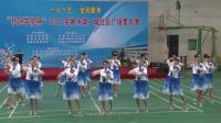 余姚市“社区杯”第二届广场舞大赛.