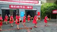 洛碛欣动广场舞《丰收中国》 2018广场舞视频大全