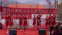 三穗县顺洞村2018年第十五届民族文化节广场舞表演（古历8月20日）