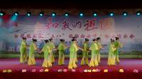 白塔镇2019年庆祝三八国际妇女节广场舞展示会