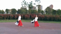郑州竹子广场舞《相伴到永远》编舞：无边 瓦瓦，演绎：姐妹俩