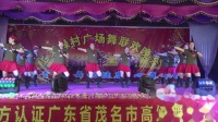 米粮舞蹈队《上马酒之歌》2019上文禄广场舞晚会