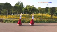 郑州竹子广场舞《那一年那一世》编舞：花与影，演绎：姐妹俩