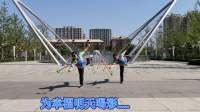 中国广场舞  打花棍版本