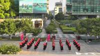 上海红舞鞋广场舞《西海情歌》40人版  编舞：饶子龙