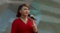 数千人共舞《健康舞起来》 著名蒙古族青年歌唱家乌兰图雅助力内蒙古健身广场舞展演