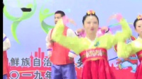 2019.8.20——珲春市税务局广场舞比赛