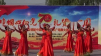 林州市姚村镇庆祝新中国成立70周年广场舞大赛