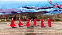 秋日馨香广场舞 --《红梅赞》团队