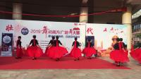 广州雅居乐十年小雅队广场舞《让中国更美丽》