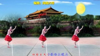 玖月广场舞《北京的金山上》视频制作：龙虎影音