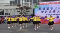 梧侣社区迎新春贺新年百人广场舞汇演2020年元月1日