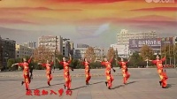 九江市文化宫向霞广场舞《火火的中国》（原创）附背面