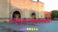 上海红舞鞋广场舞【一生的爱恋】55人版  编舞：廖弟老师