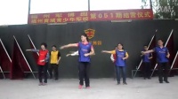 CCIC福州15年拓展-登山组广场舞《小苹果》