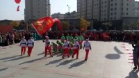 天镇丽萍舞蹈队2017年大同市老体协天镇现场会表演节目过河欢聚一堂串烧