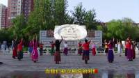 弦子广场舞、藏族锅庄舞系列（五）