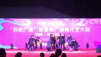 广场舞《火花》大古塘村舞蹈队 表演