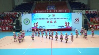 2018年安溪县第五届运动会广场舞比赛 金谷镇代表队 《母亲是中华》