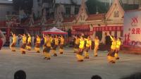 傣族广场舞
