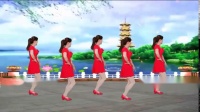 广场舞《中国歌最美》48步简单易学