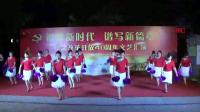 西安鄠邑钟楼广场舞《中国风格》